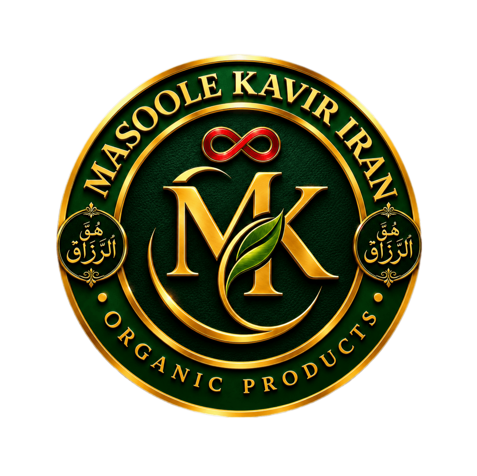 تولیدی ماسوله کویر