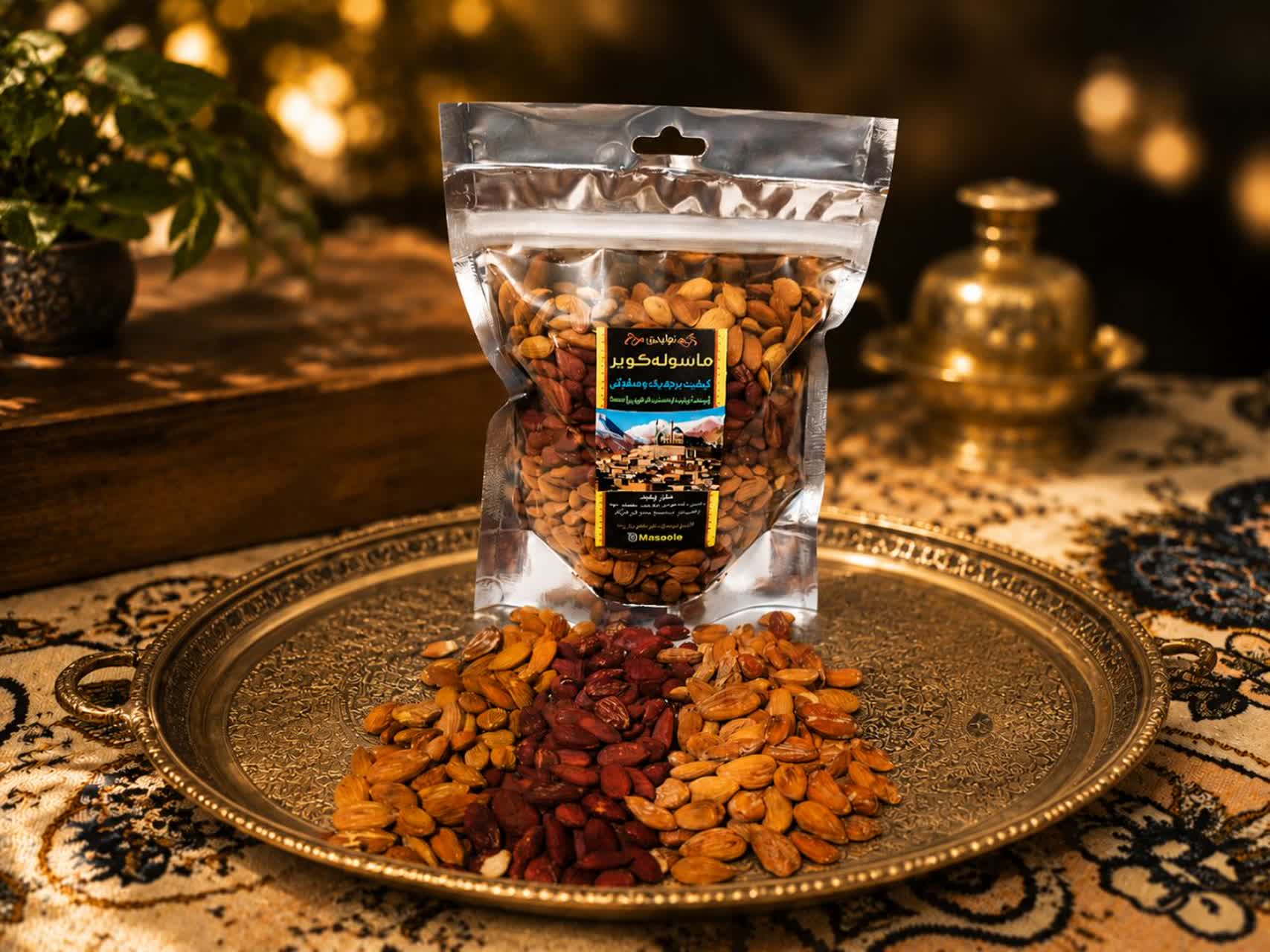 مغز زردآلو